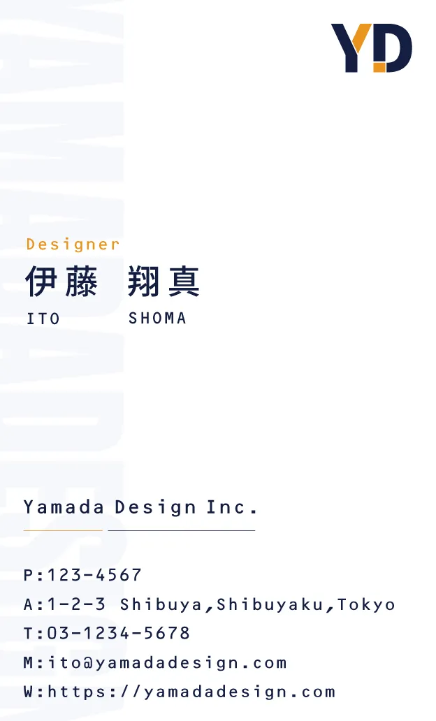 yamada design 名刺 表