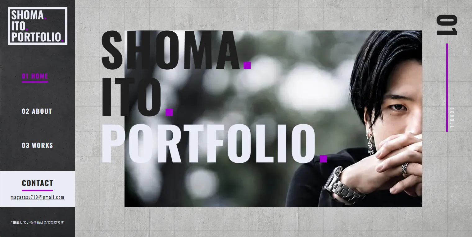 my portfolio 実装イメージ